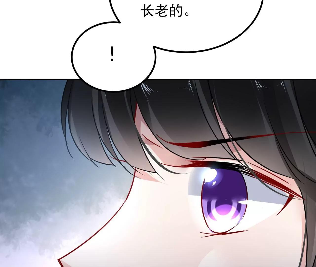 第68话 全力封印(1/2)-第69话
