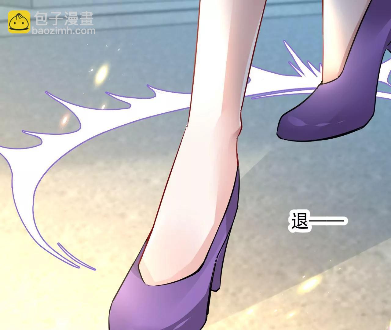 第68话 全力封印(1/2)-第69话