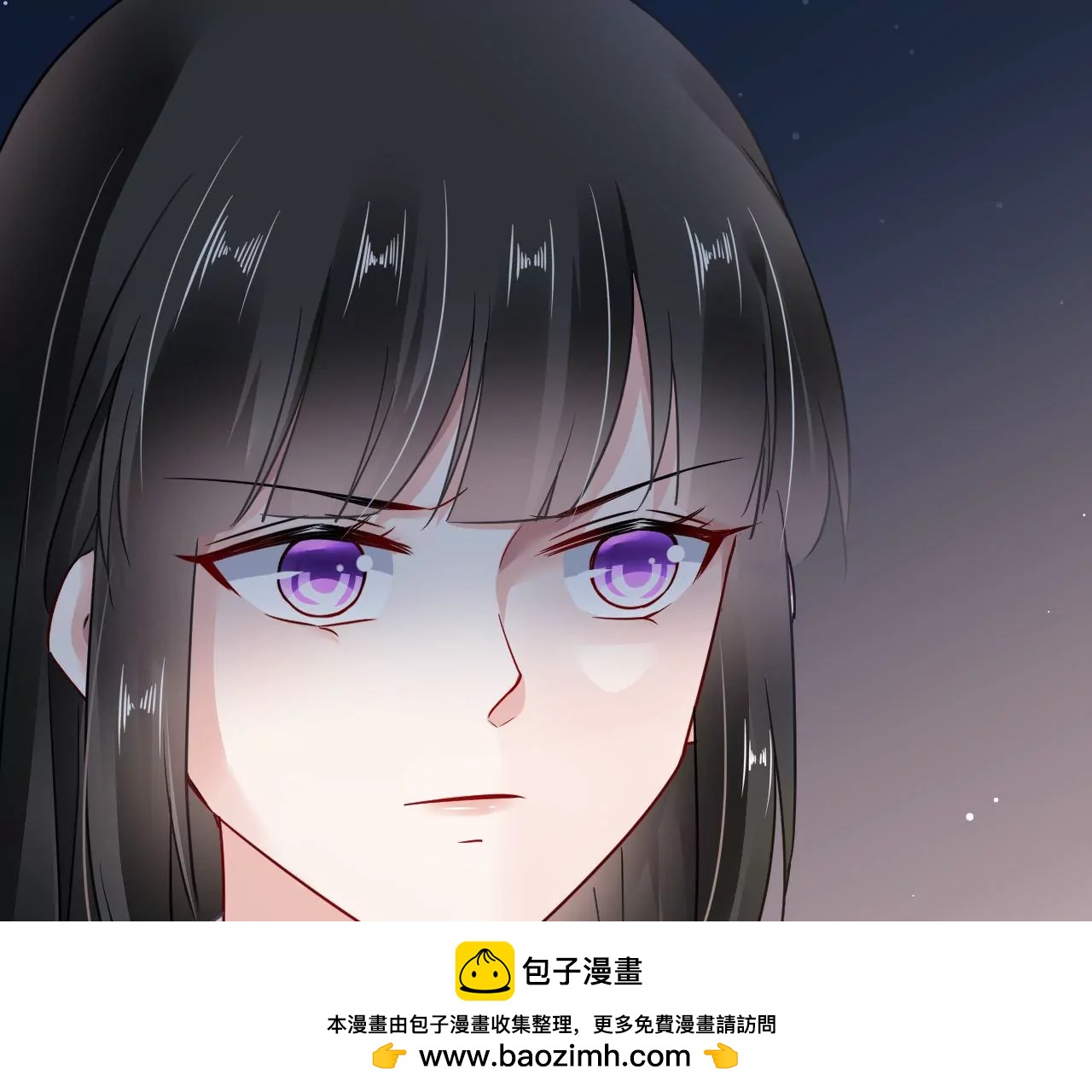 第70话 大打出手(1/2)-第71话