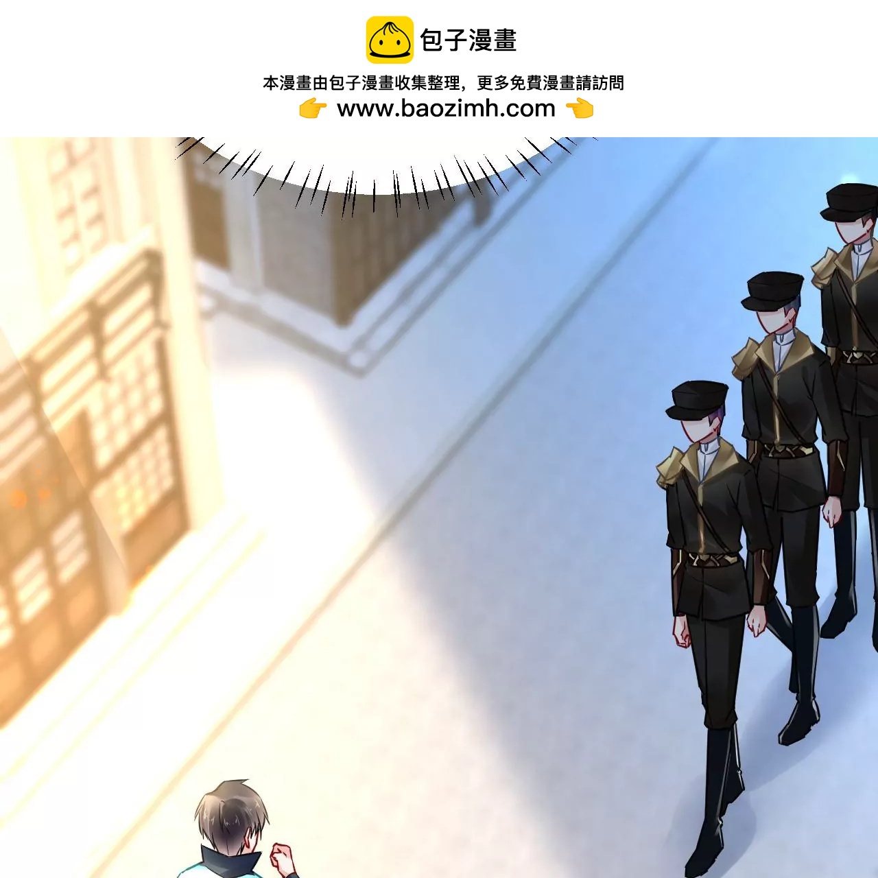 第72话 大动干戈！(1/2)-第73话