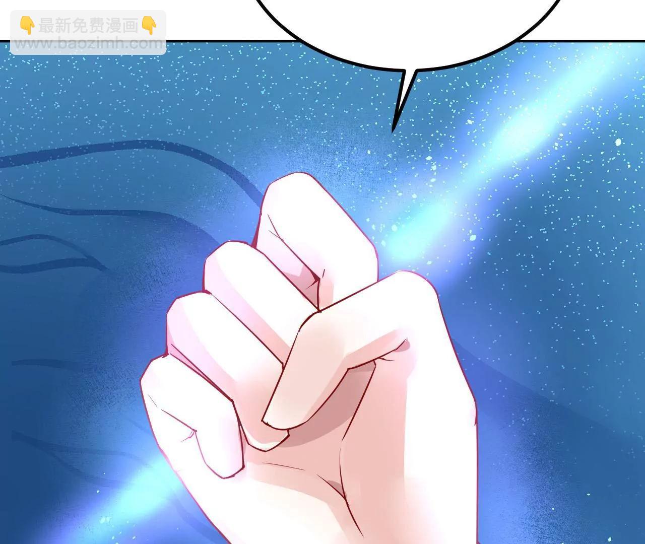 第80话 灵力耗尽(1/2)-第81话