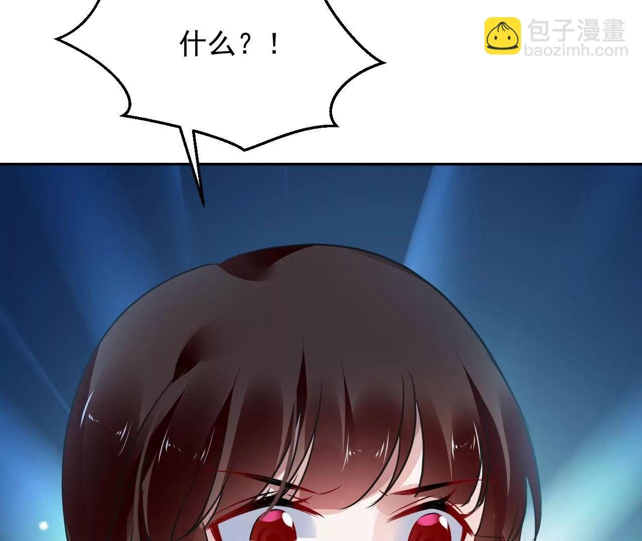 第82话 施法救人(1/2)-第83话