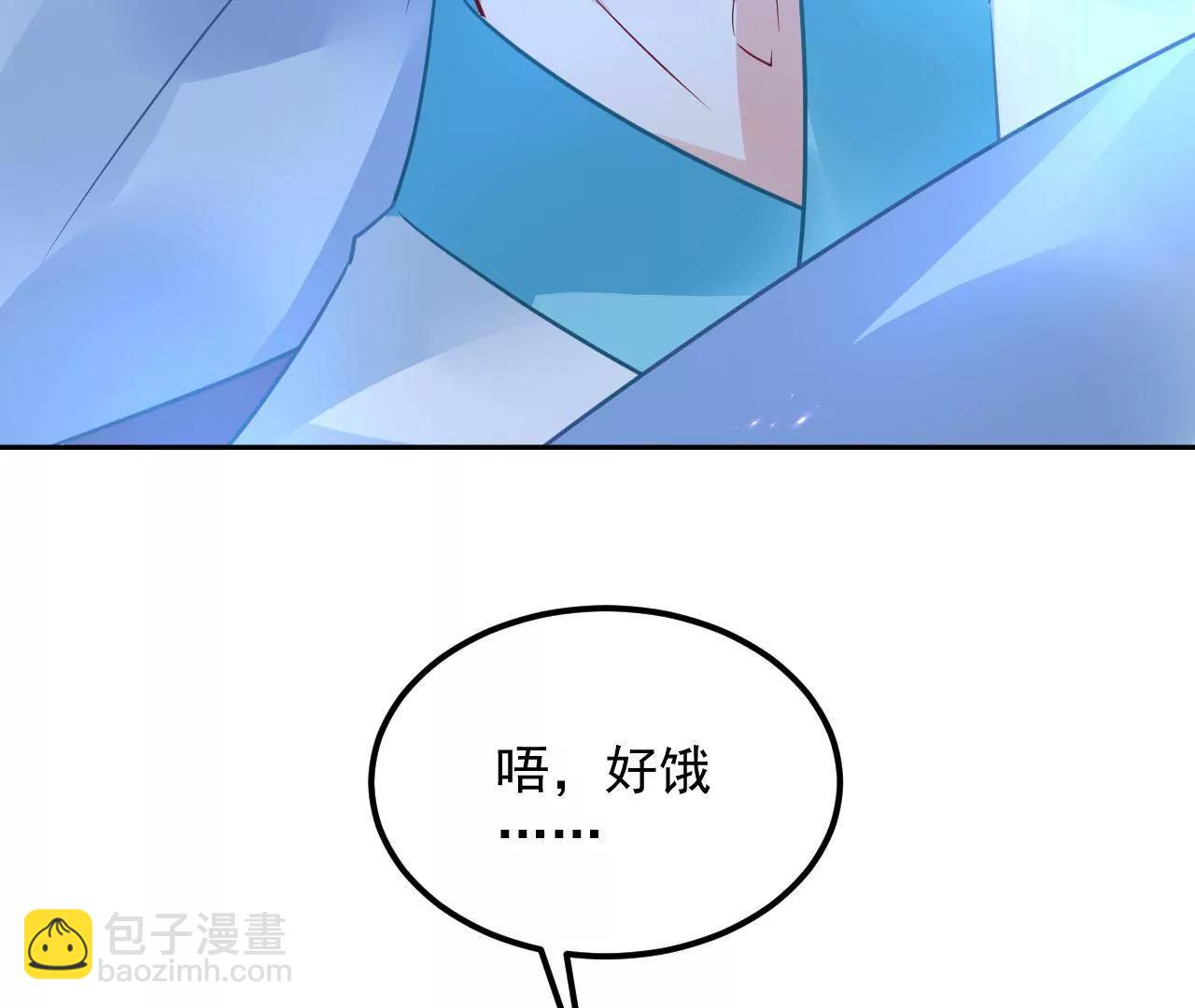 第84话 半夜寻人(1/2)-第85话
