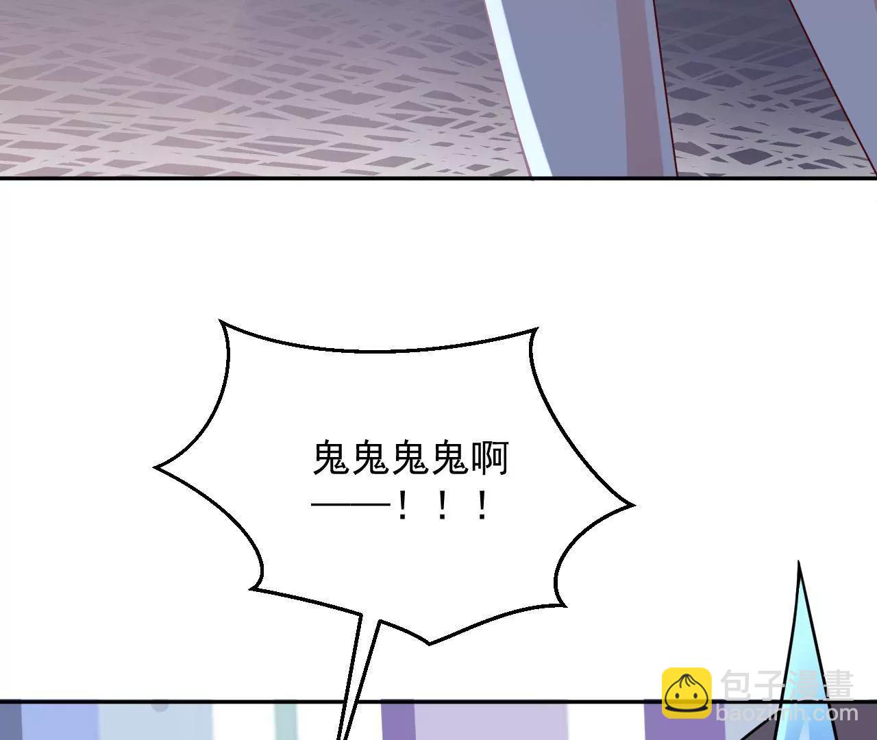 第84话 半夜寻人(1/2)-第85话