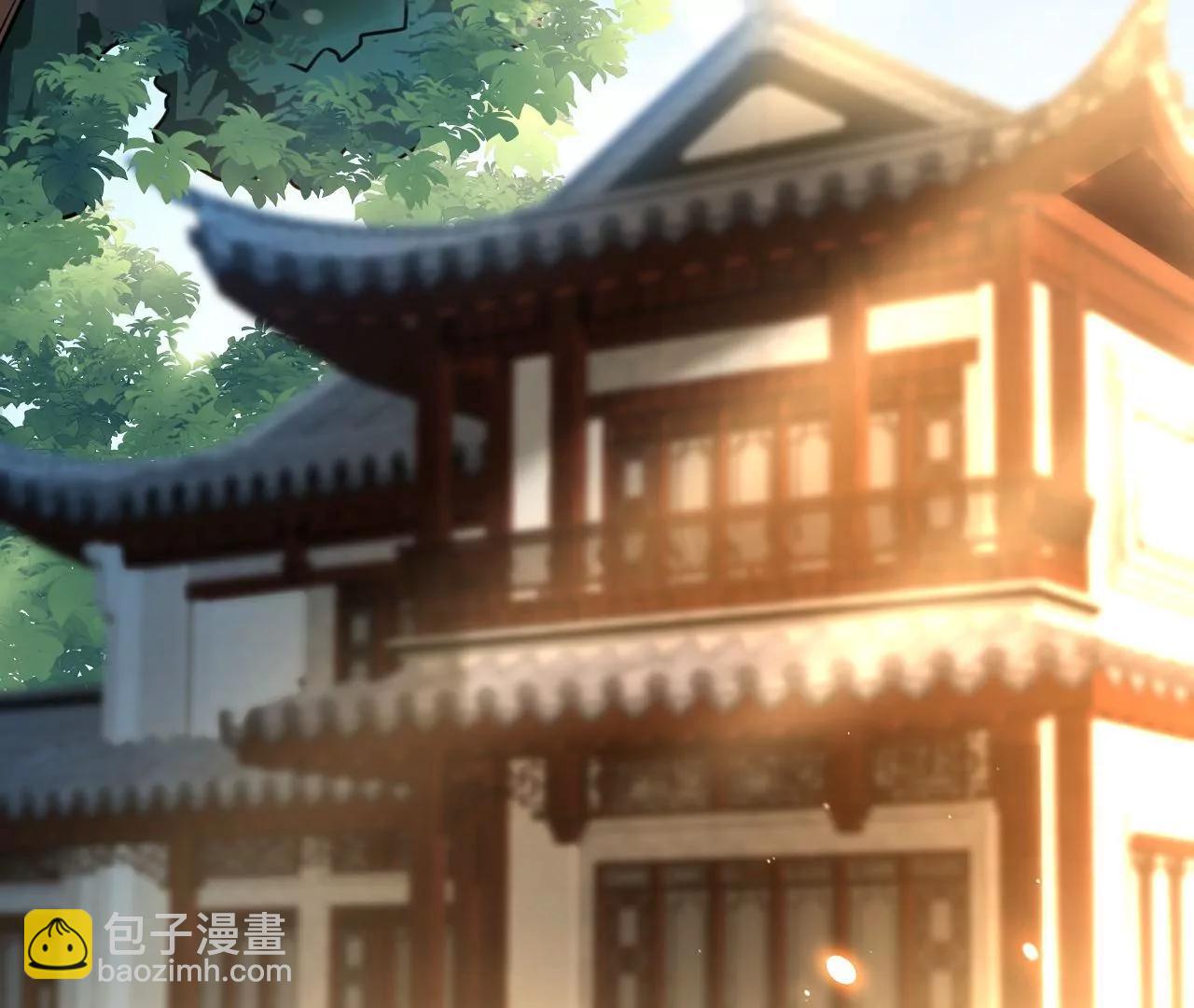 第86话 能量定位(1/2)-第87话