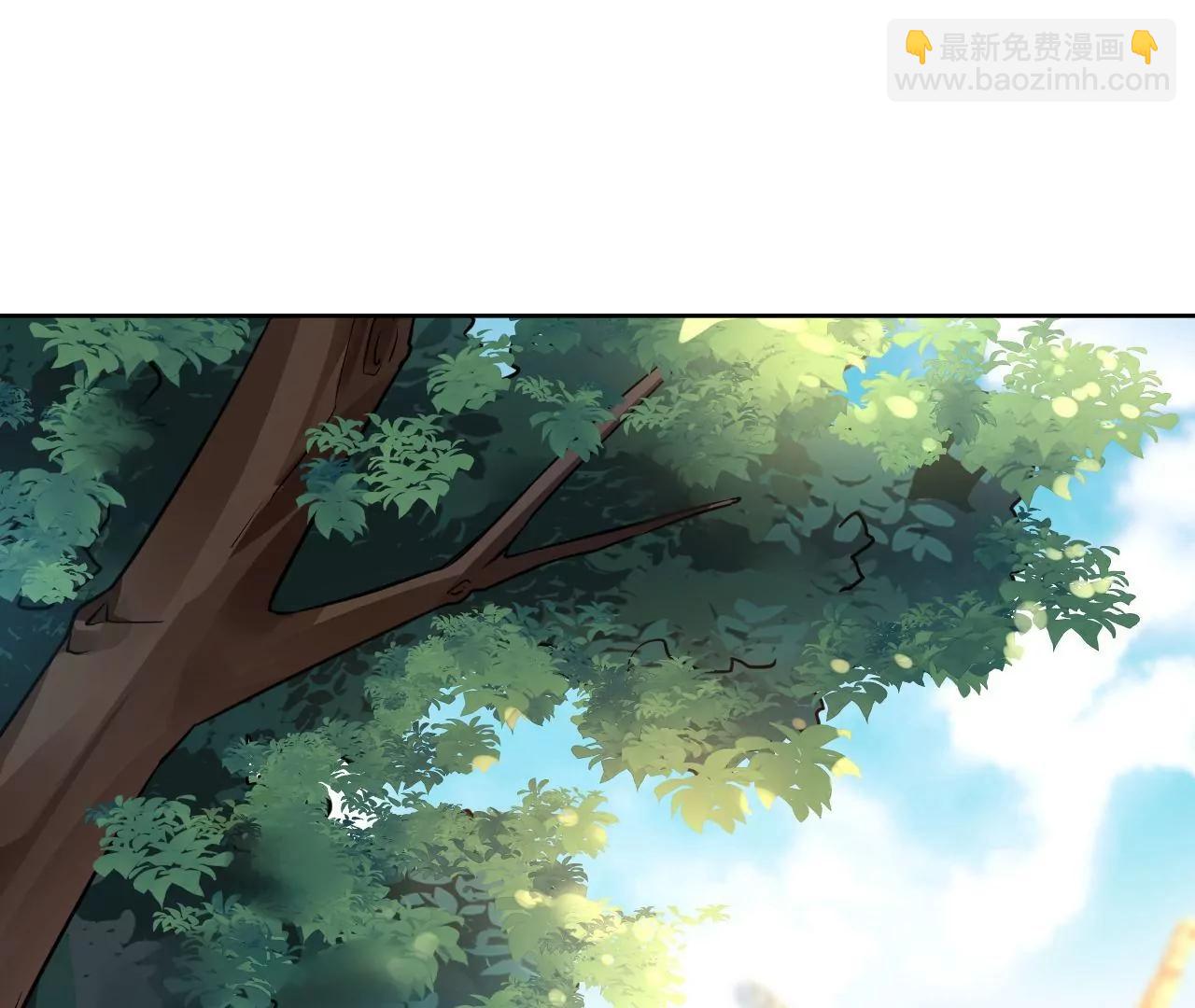 第86话 能量定位(1/2)-第87话