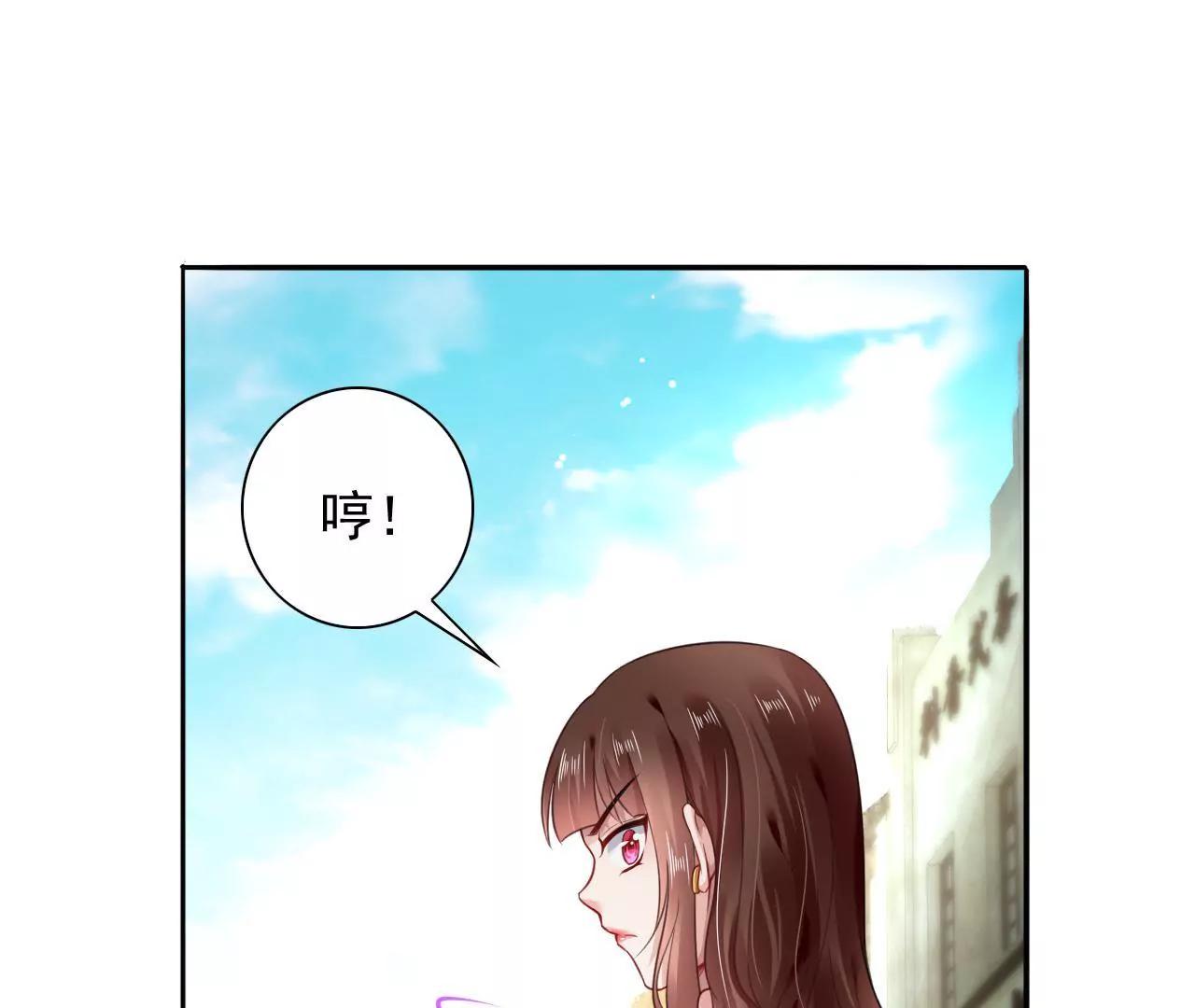 第8话 金笔门（上）(1/2)-第9话