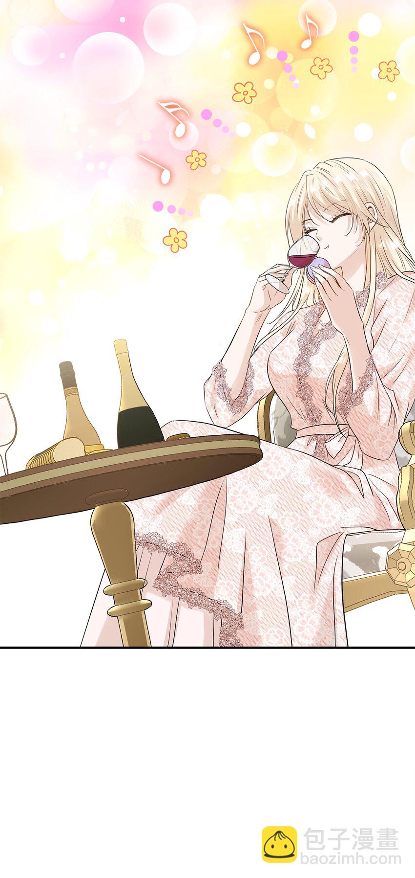 10 新婚之夜(1/2)-第11话