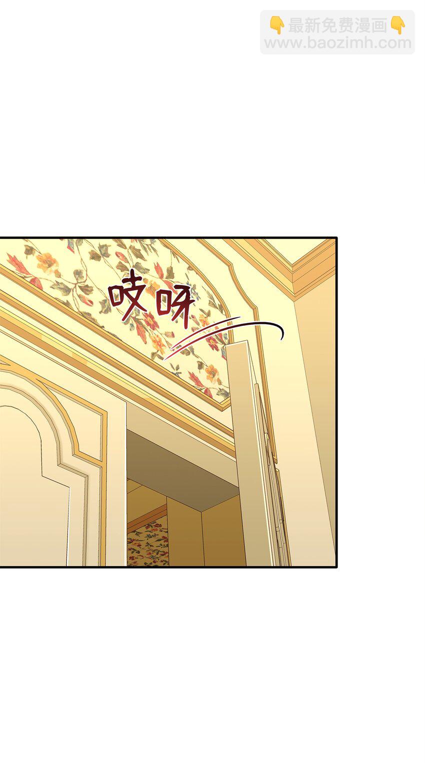 10 新婚之夜(1/2)-第11话