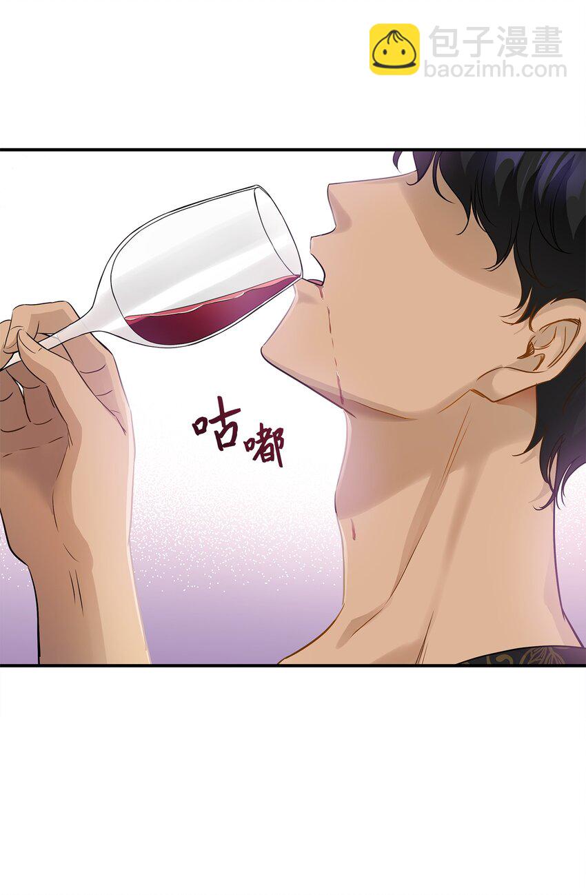 10 新婚之夜(1/2)-第11话