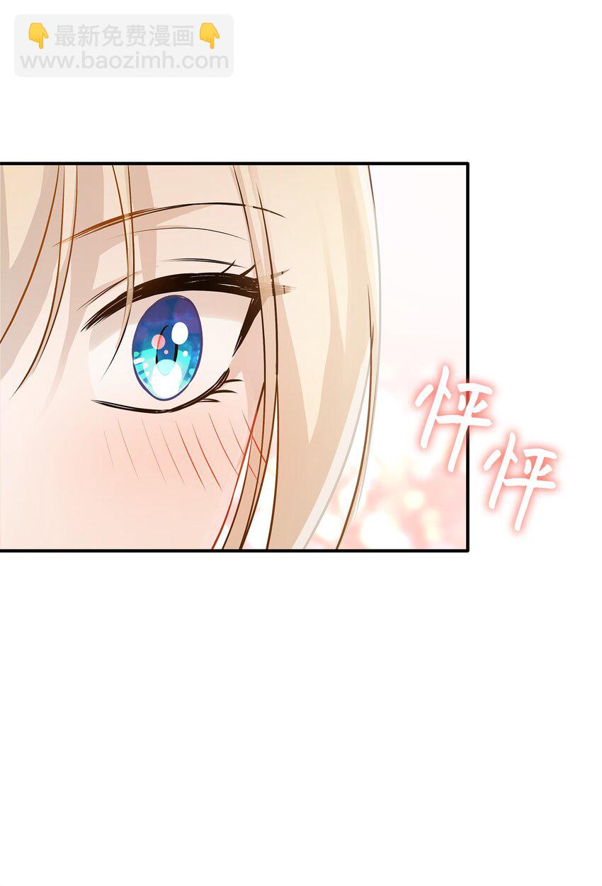 10 新婚之夜(1/2)-第11话
