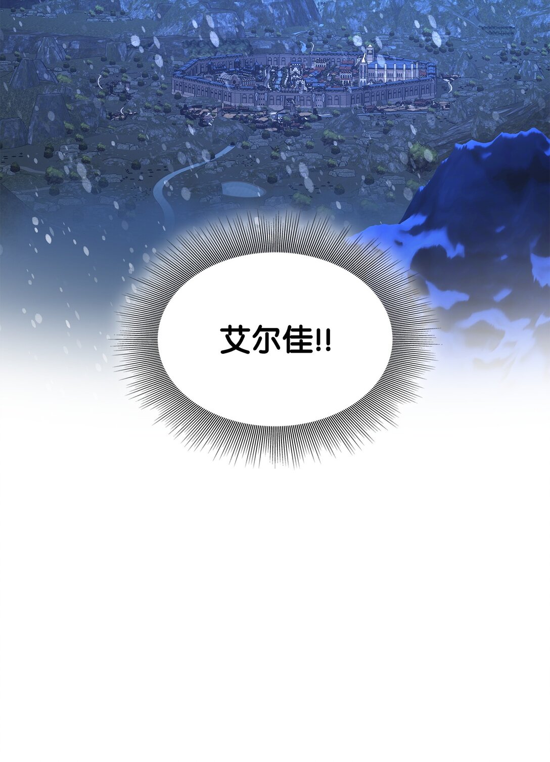 106 男扮女装(1/3)-第107话
