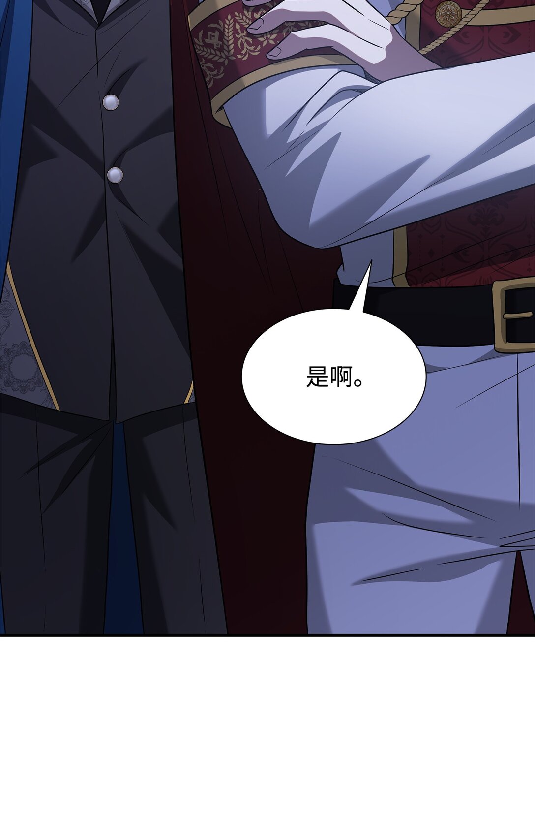 108 舍我其谁(1/3)-第109话