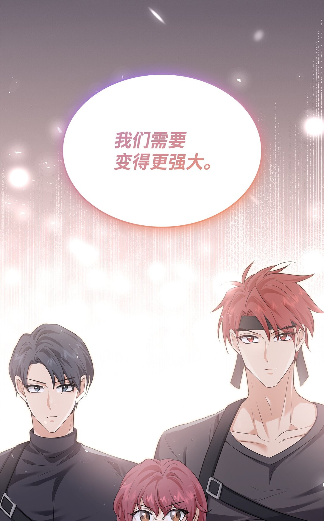 112 教皇被惩罚(1/2)-第113话