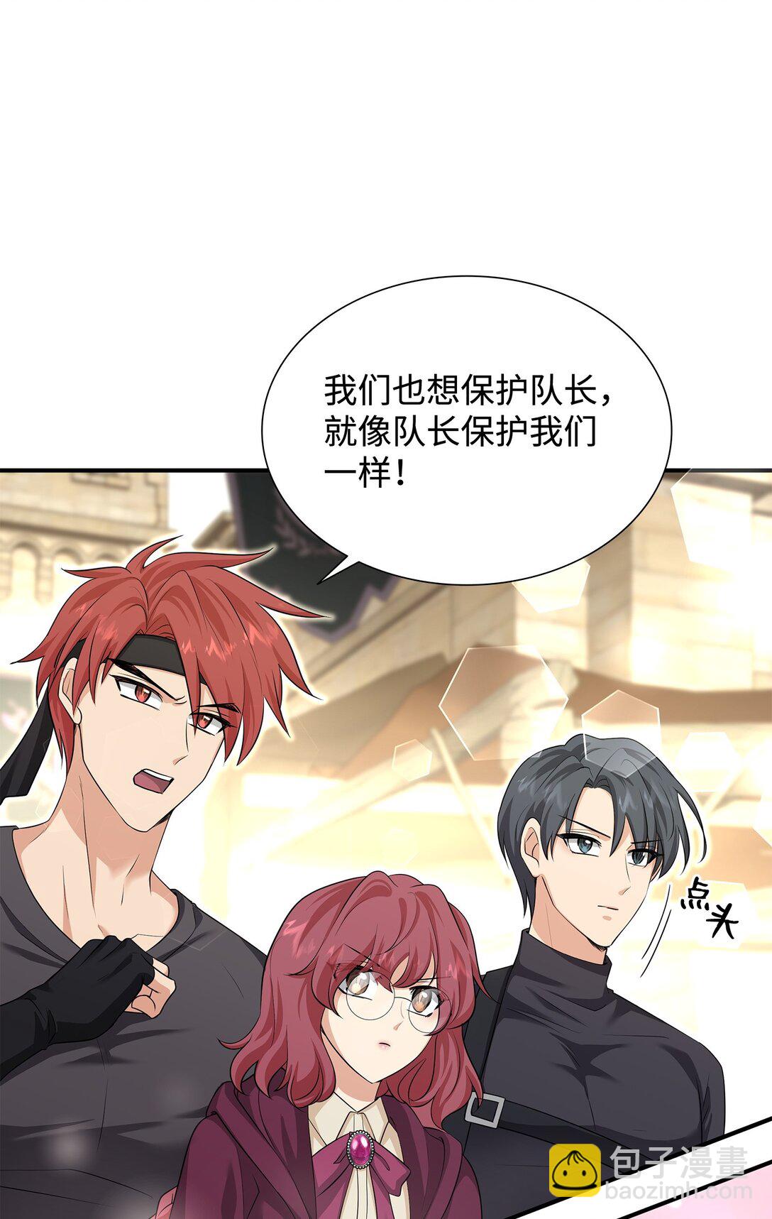 112 教皇被惩罚(1/2)-第113话