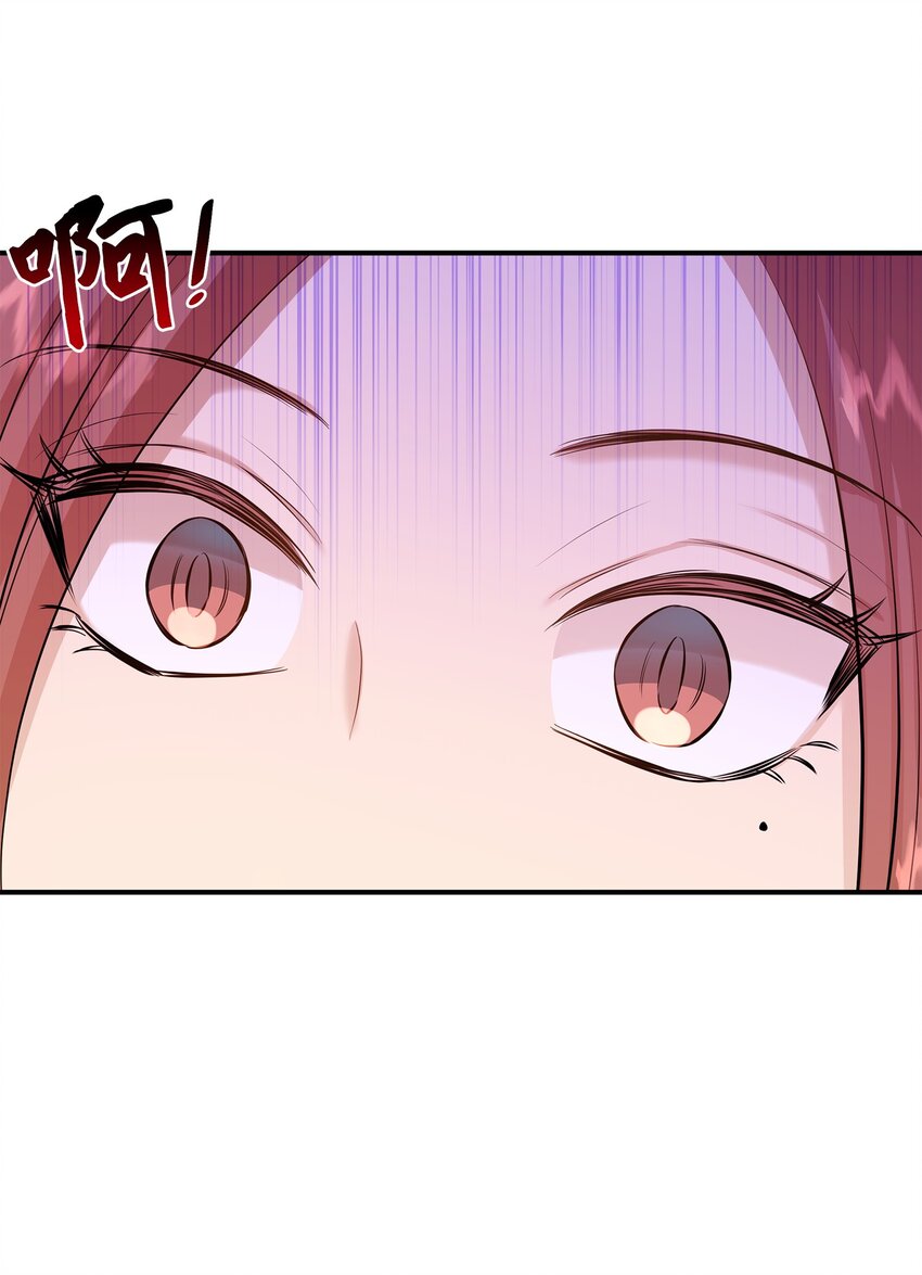 16 我们只是契约关系(1/2)-第17话