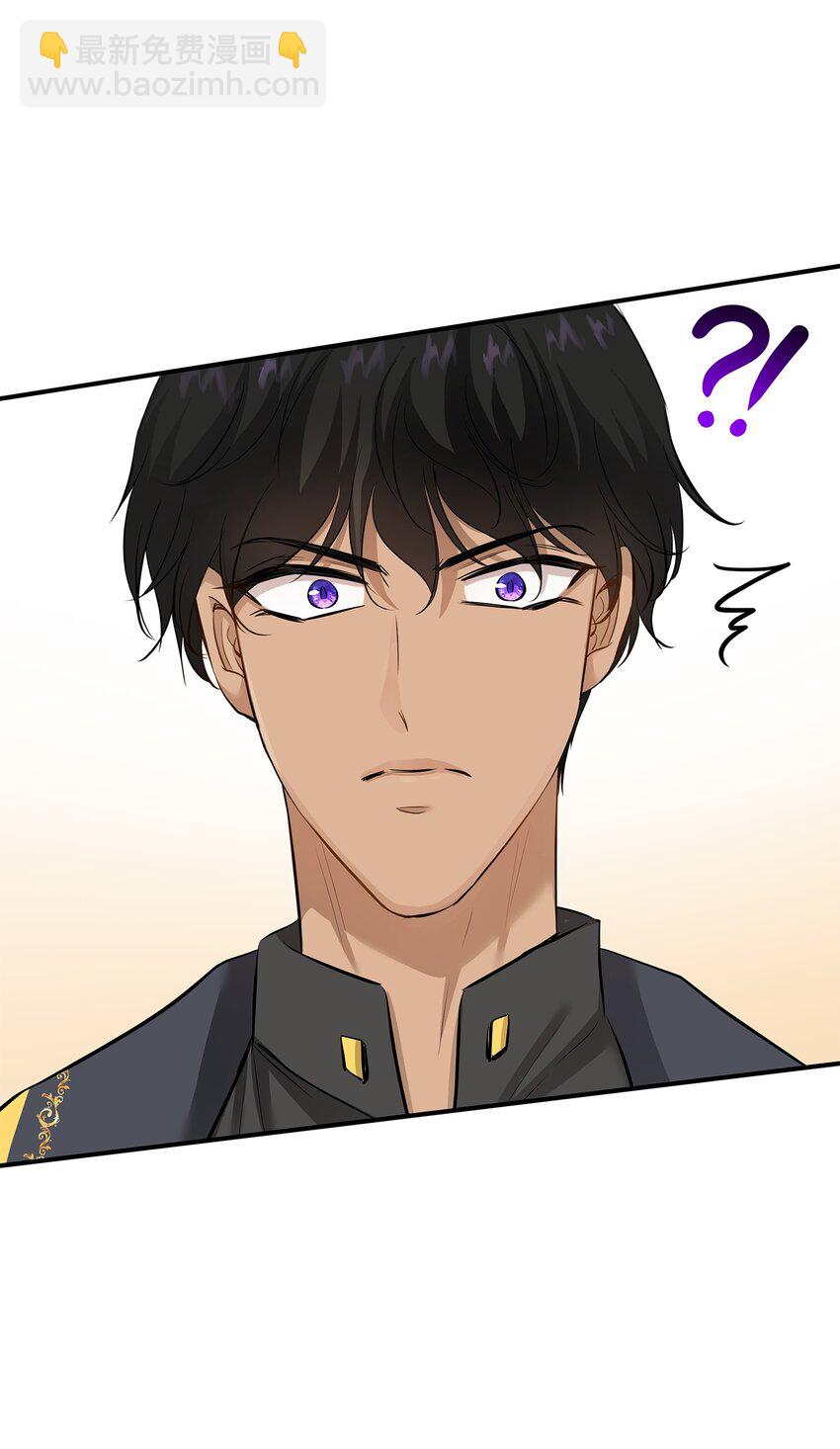 16 我们只是契约关系(1/2)-第17话