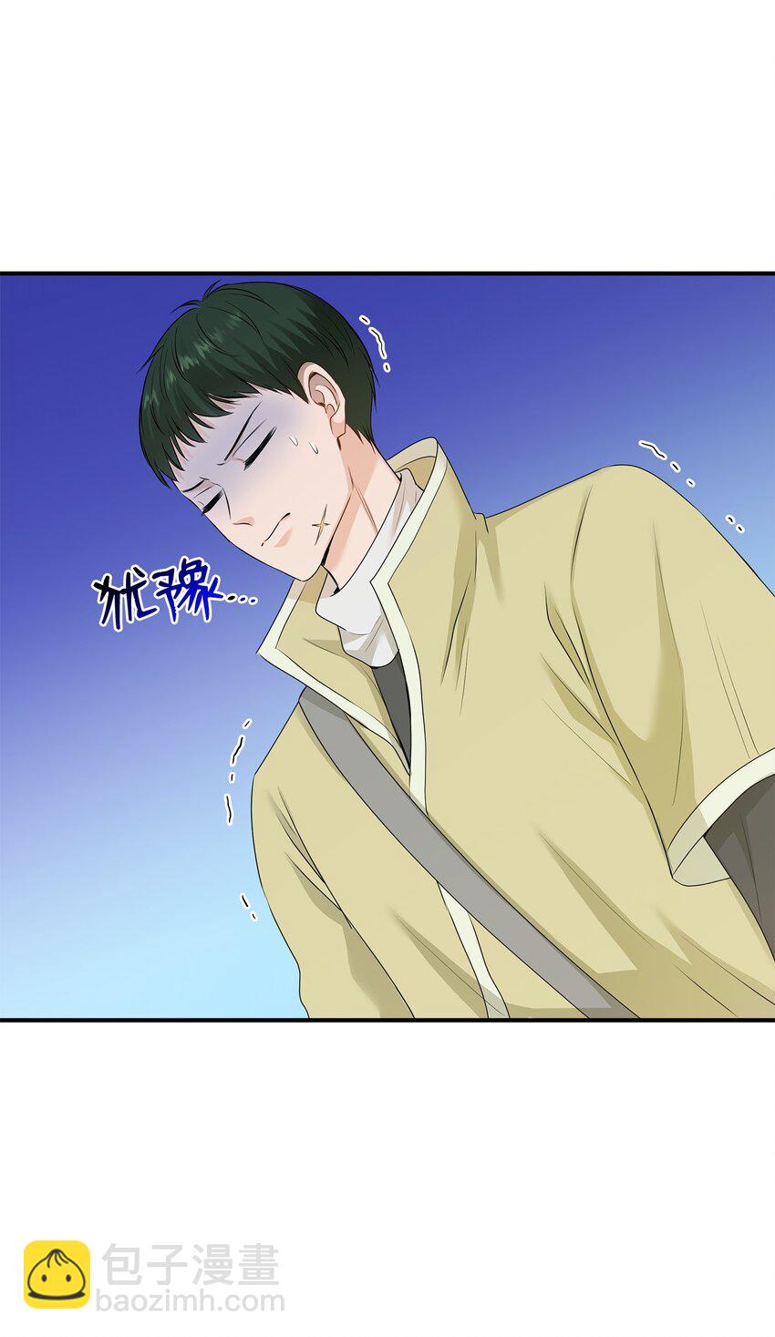 18 暗访伊利亚(1/2)-第19话
