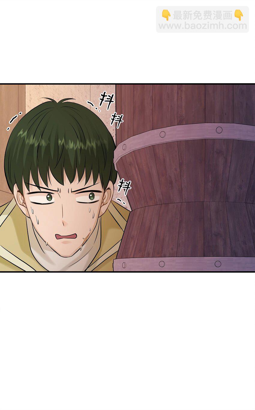 20 你们怎么会在这里？(1/2)-第21话