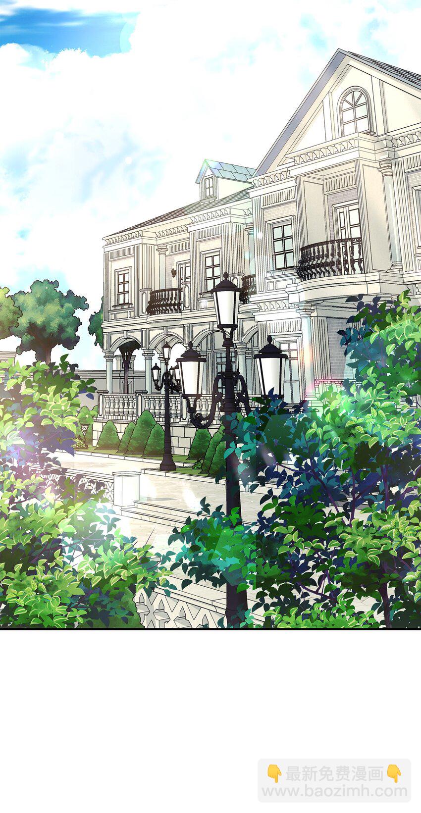 20 你们怎么会在这里？(1/2)-第21话