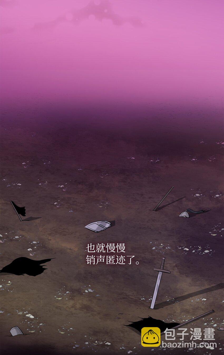 20 你们怎么会在这里？(1/2)-第21话