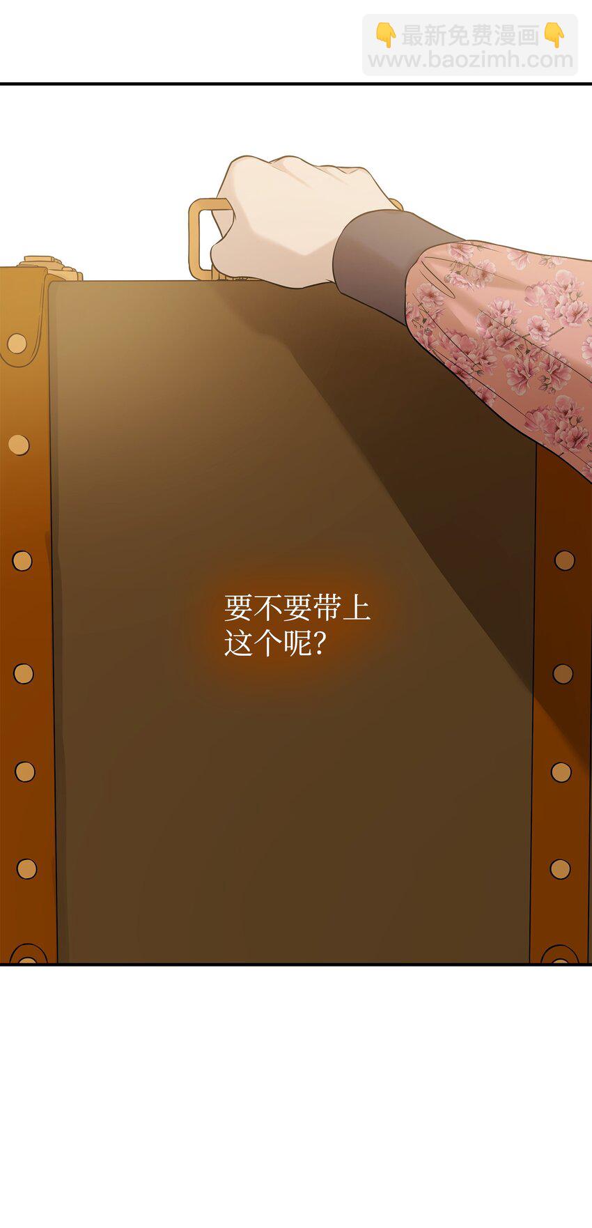 22 决斗吧！(1/2)-第23话