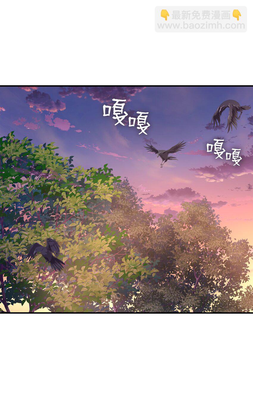 24 真强盗出现(1/2)-第25话