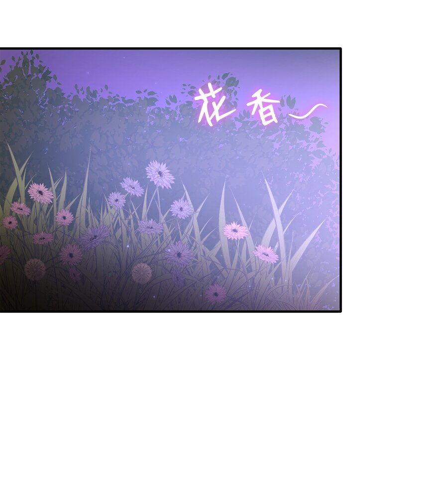 24 真强盗出现(1/2)-第25话