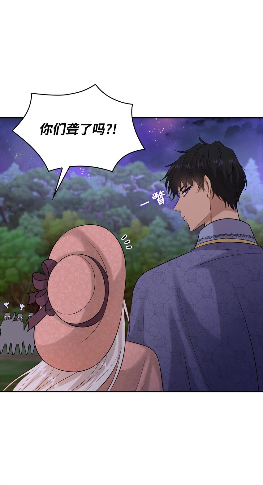 24 真强盗出现(1/2)-第25话