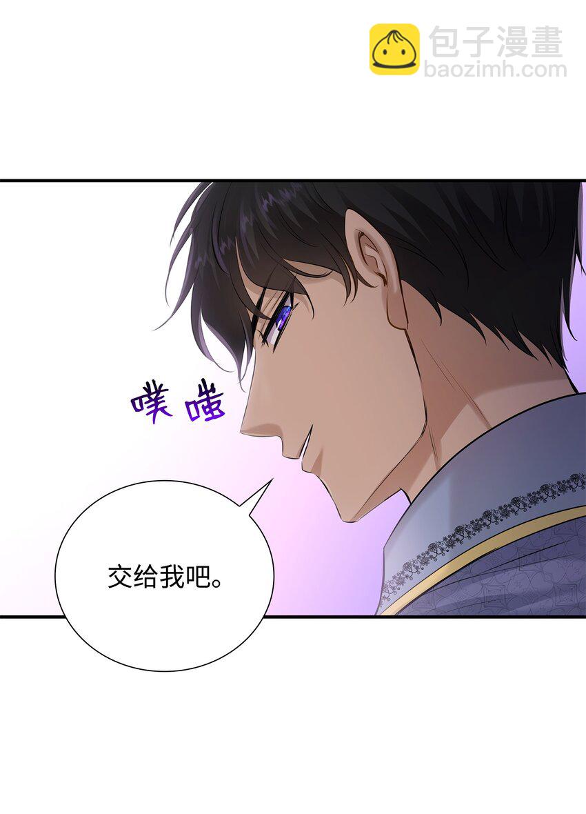 24 真强盗出现(1/2)-第25话
