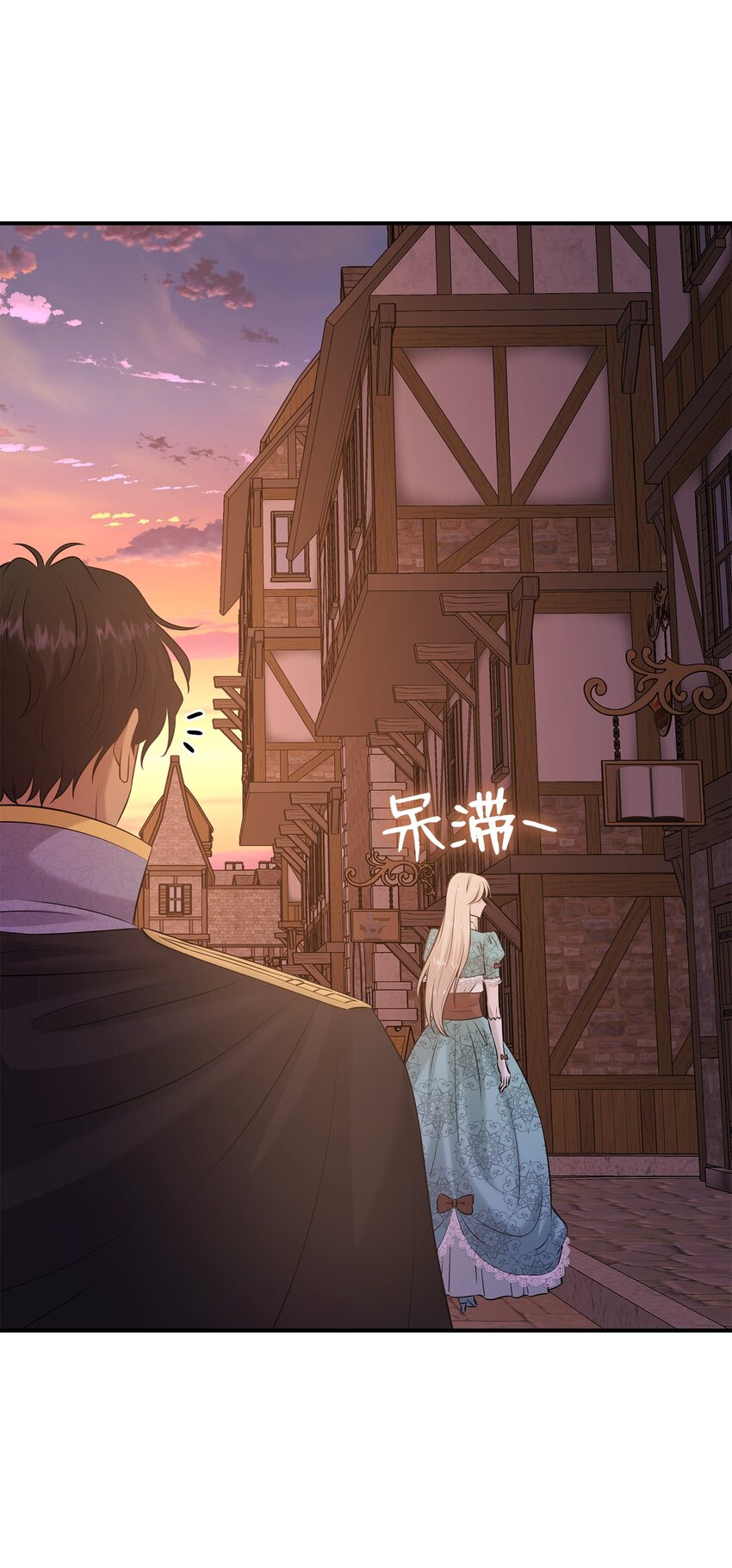 26 教皇要找的人(1/2)-第27话