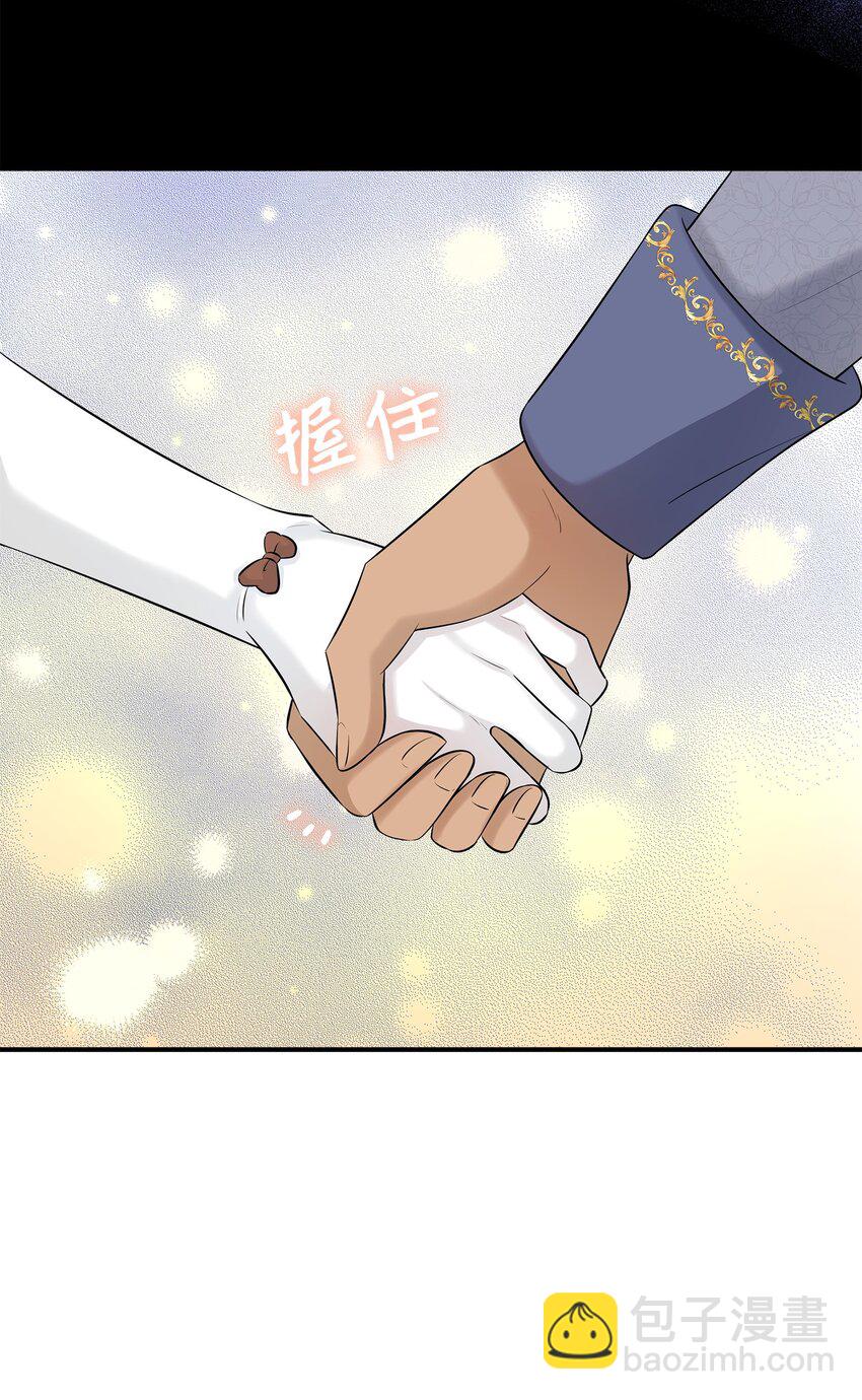 26 教皇要找的人(1/2)-第27话