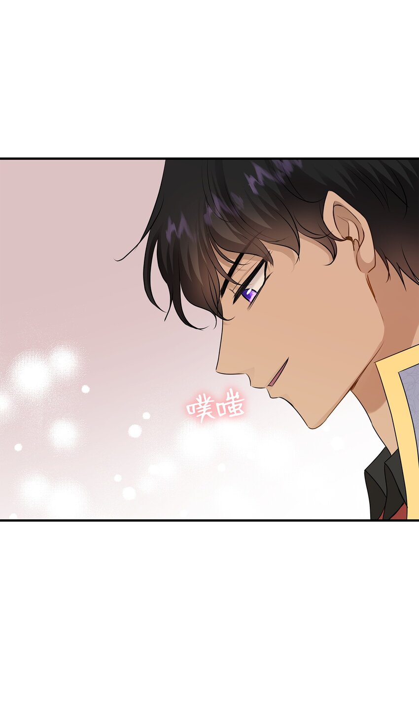 26 教皇要找的人(1/2)-第27话