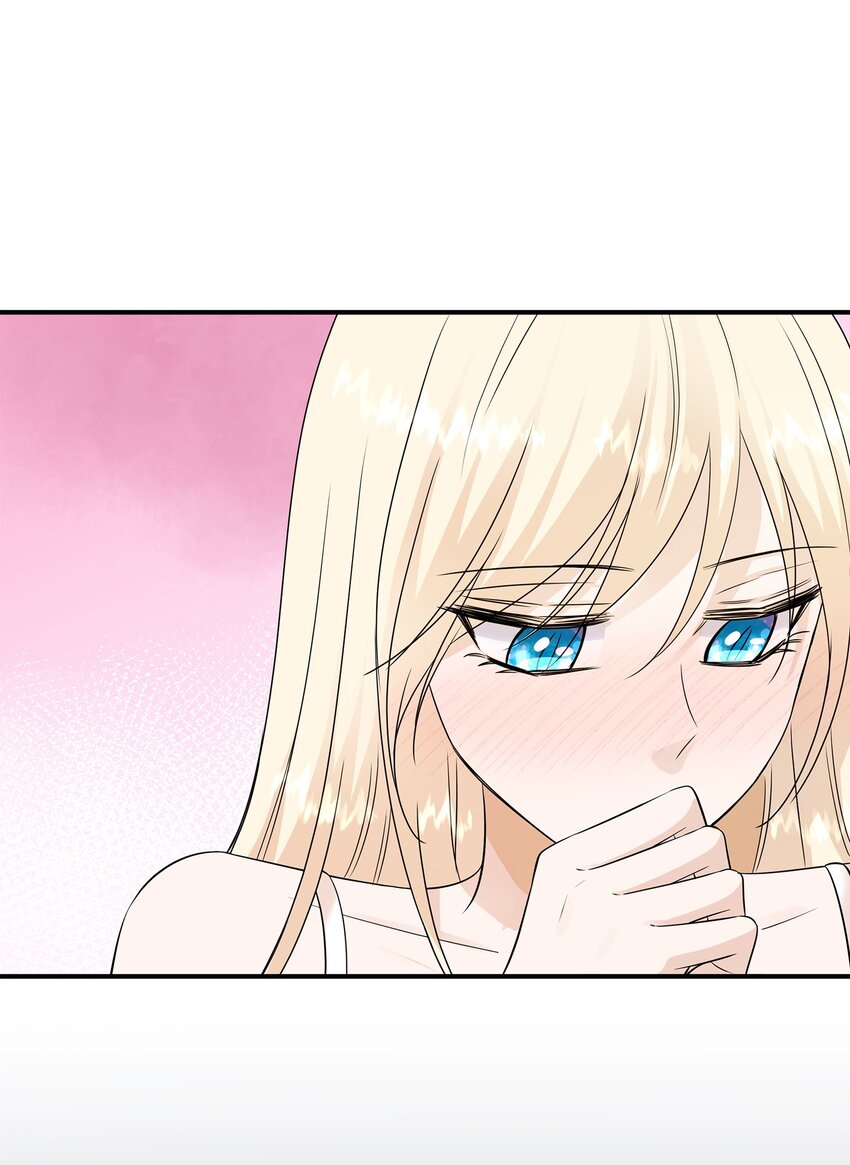 28 艾斯汀被欺负(1/3)-第29话