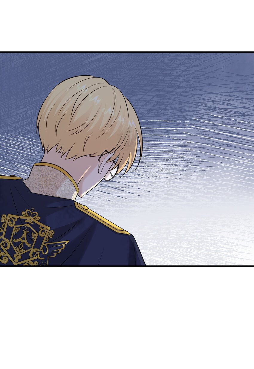 28 艾斯汀被欺负(1/3)-第29话