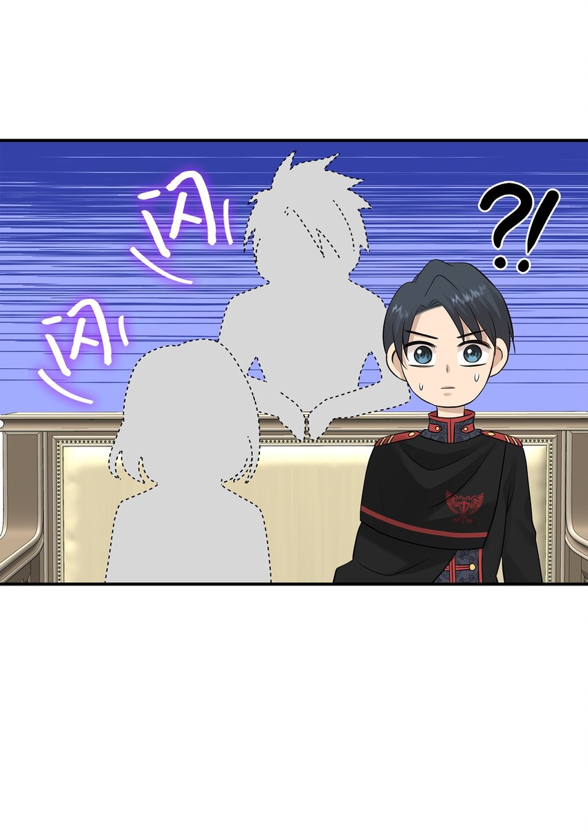 30 道谢要有诚意(1/2)-第31话