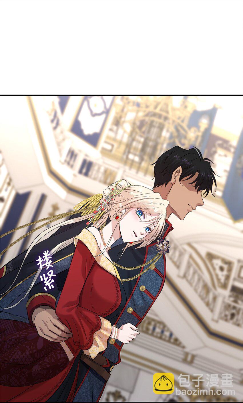 34 被调戏(1/2)-第35话