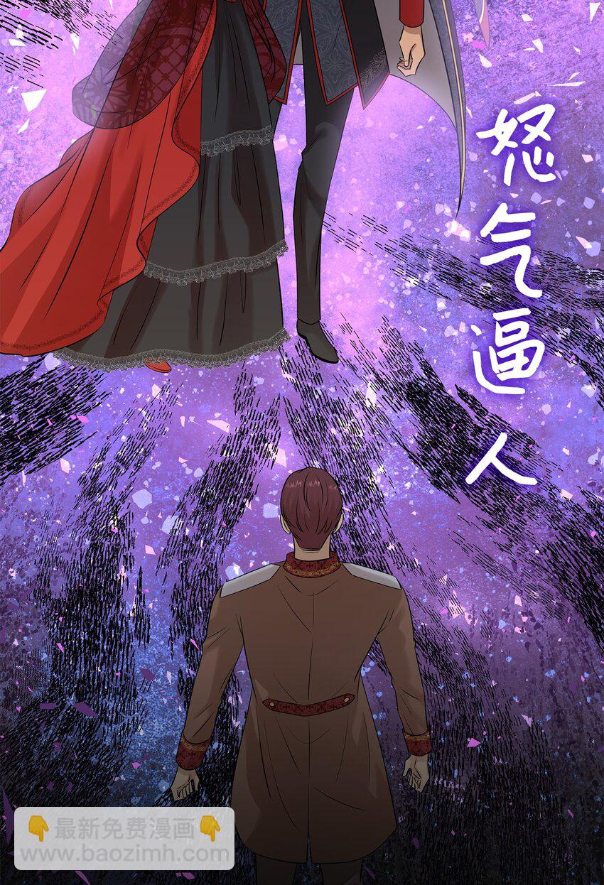 34 被调戏(1/2)-第35话