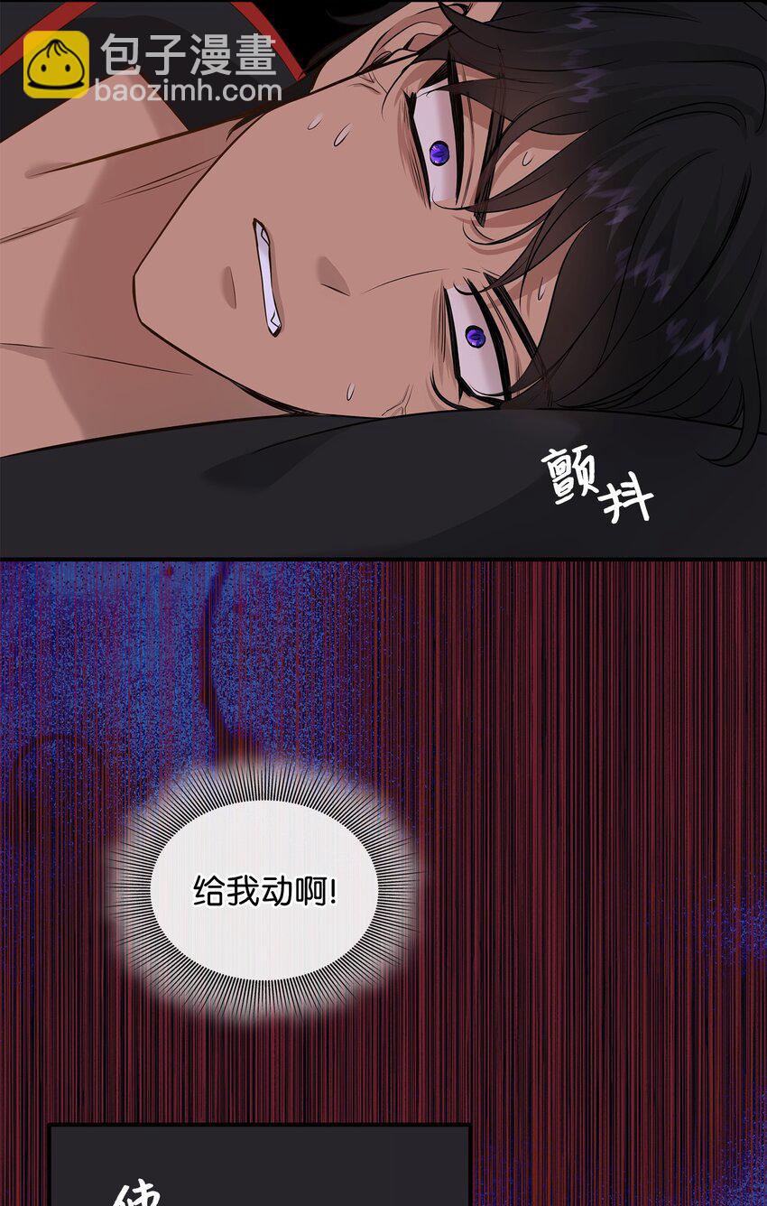 38 坦诚相对(1/3)-第39话