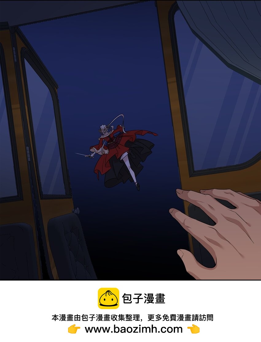 38 坦诚相对(1/3)-第39话