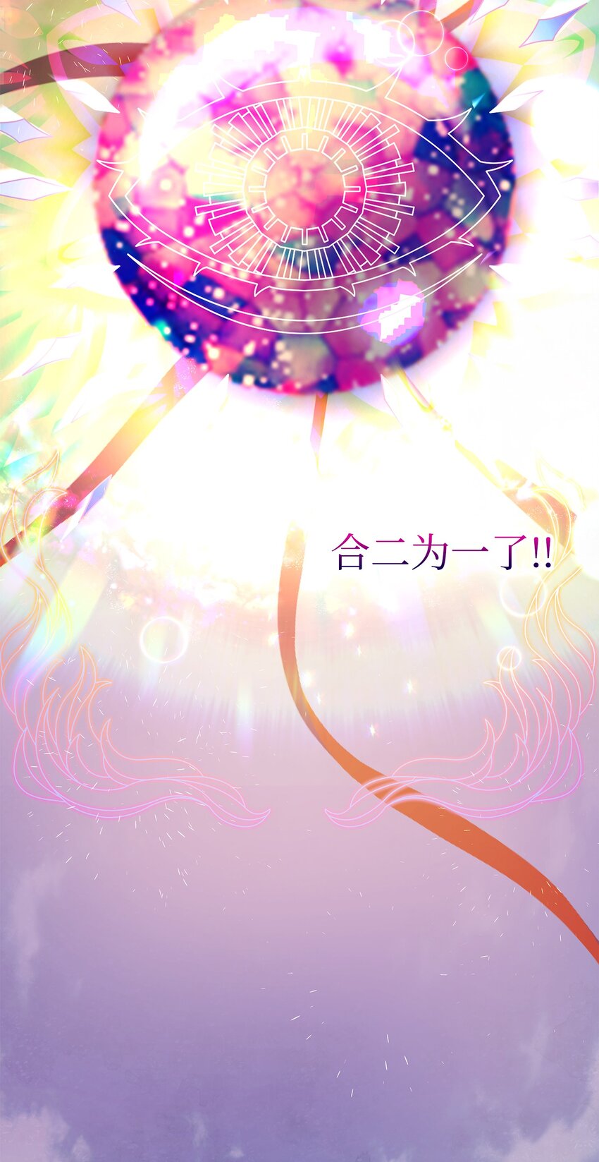 04 久别重逢(1/3)-第5话