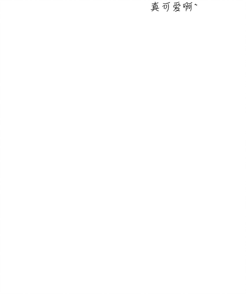46 萨恩的礼物(1/3)-第47话
