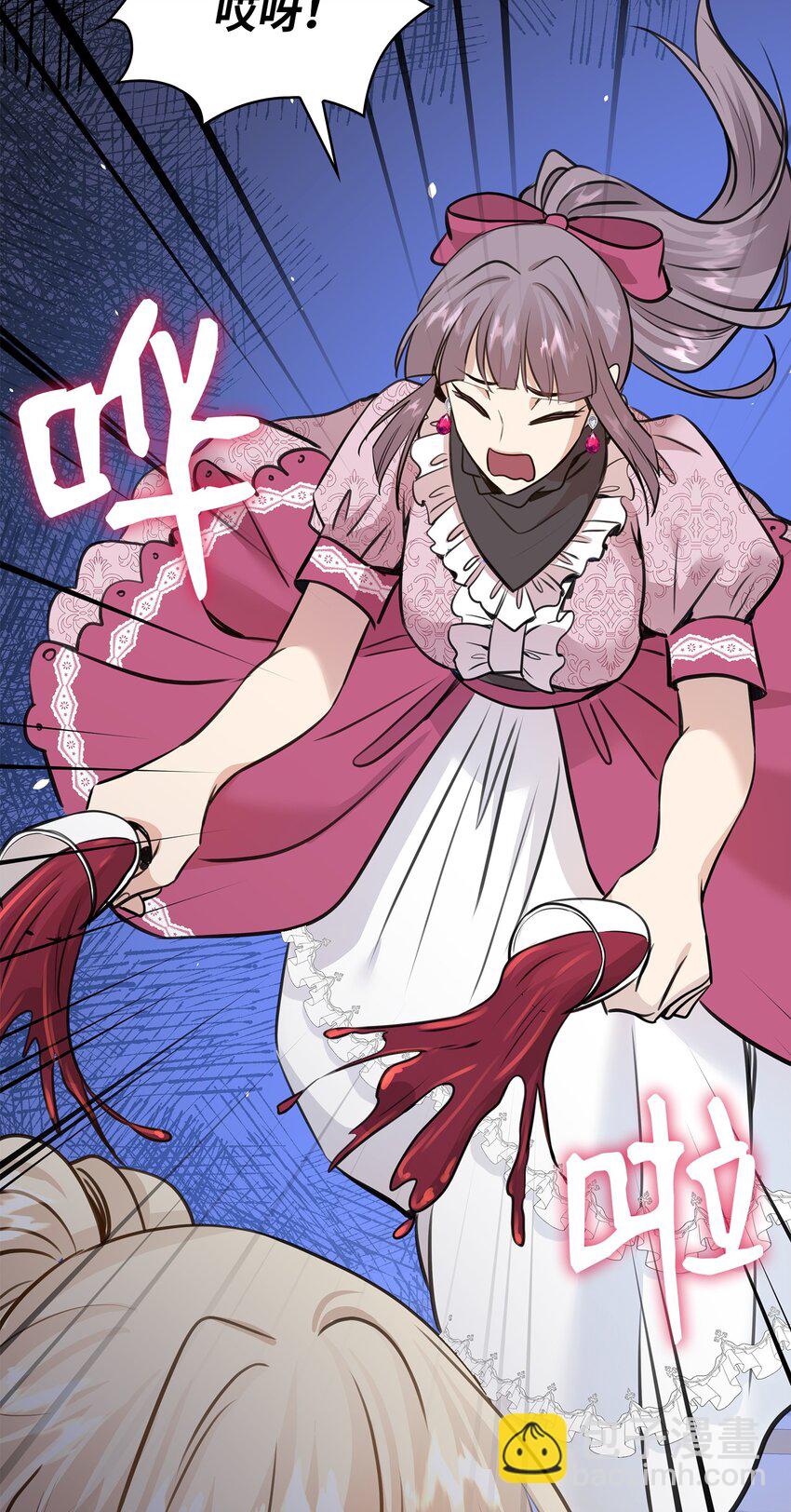 52 争风吃醋(1/2)-第53话