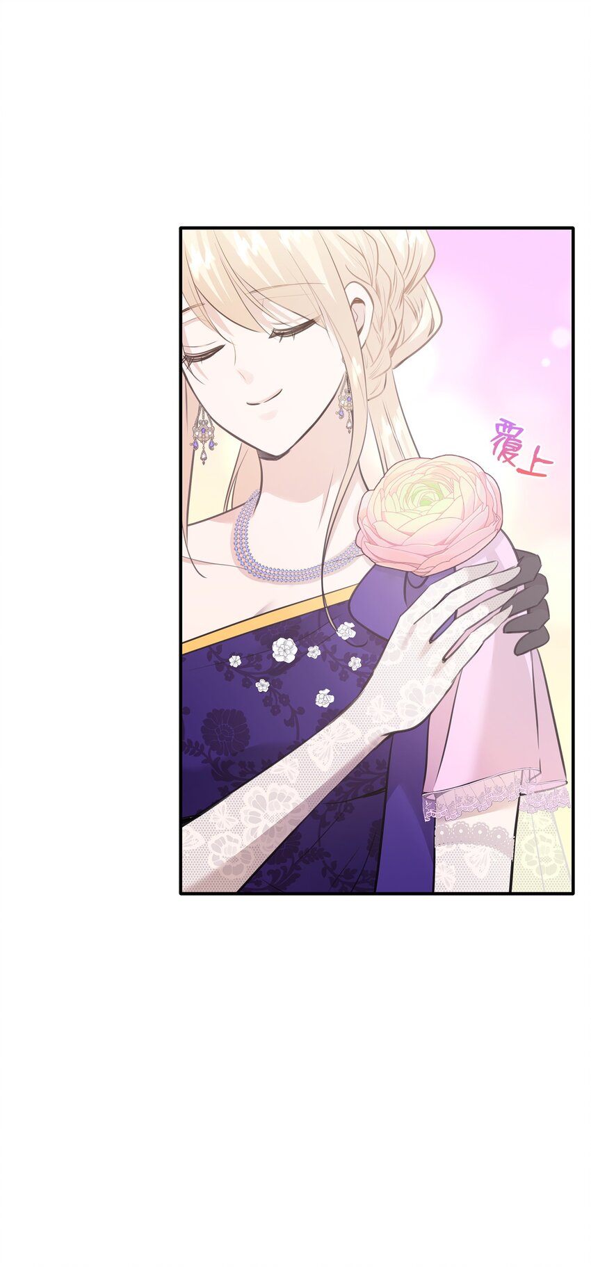 54 难言之隐(1/2)-第55话