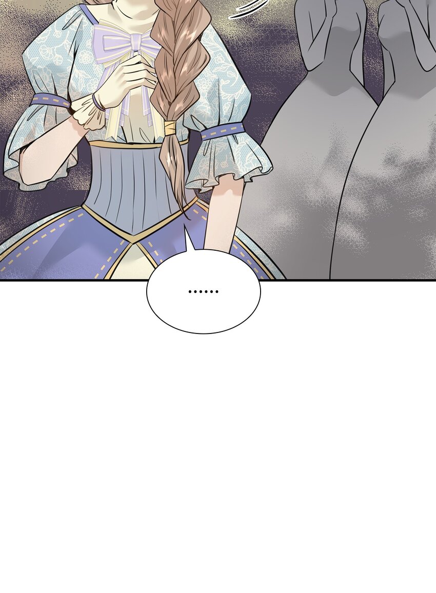 54 难言之隐(1/2)-第55话
