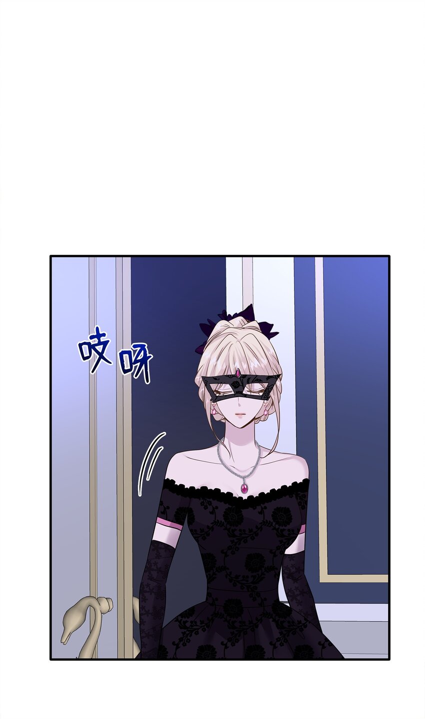 58 谢拉夫的试探(1/2)-第59话