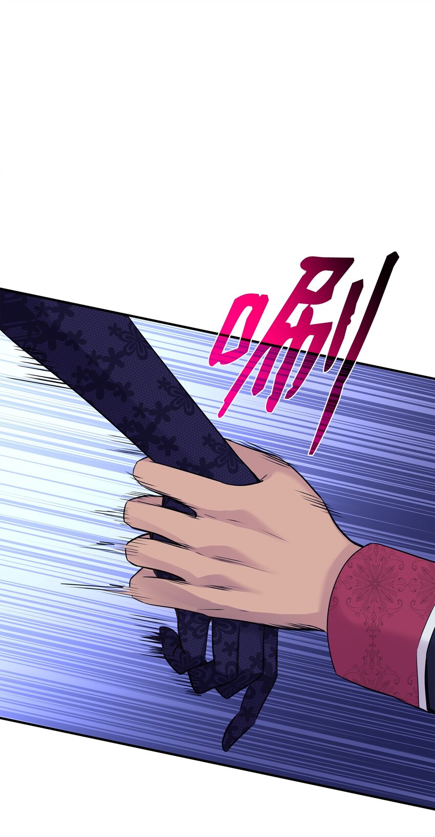 60 别扔下我(1/2)-第61话