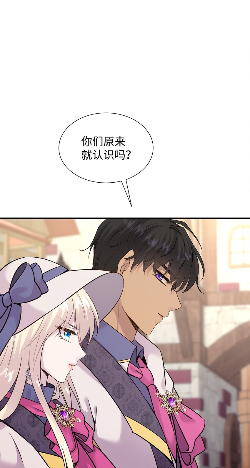 62 可怜的洛贝(1/2)-第63话
