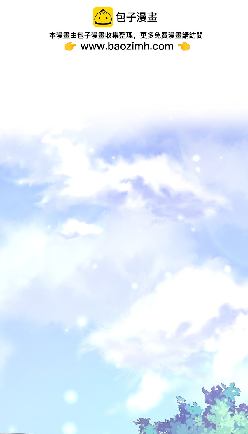 62 可怜的洛贝(1/2)-第63话