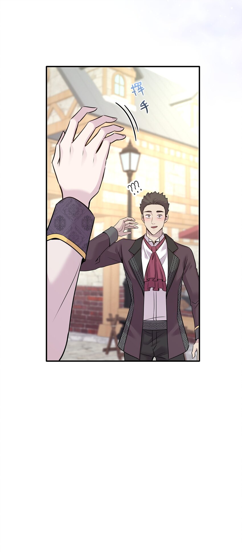 62 可怜的洛贝(1/2)-第63话